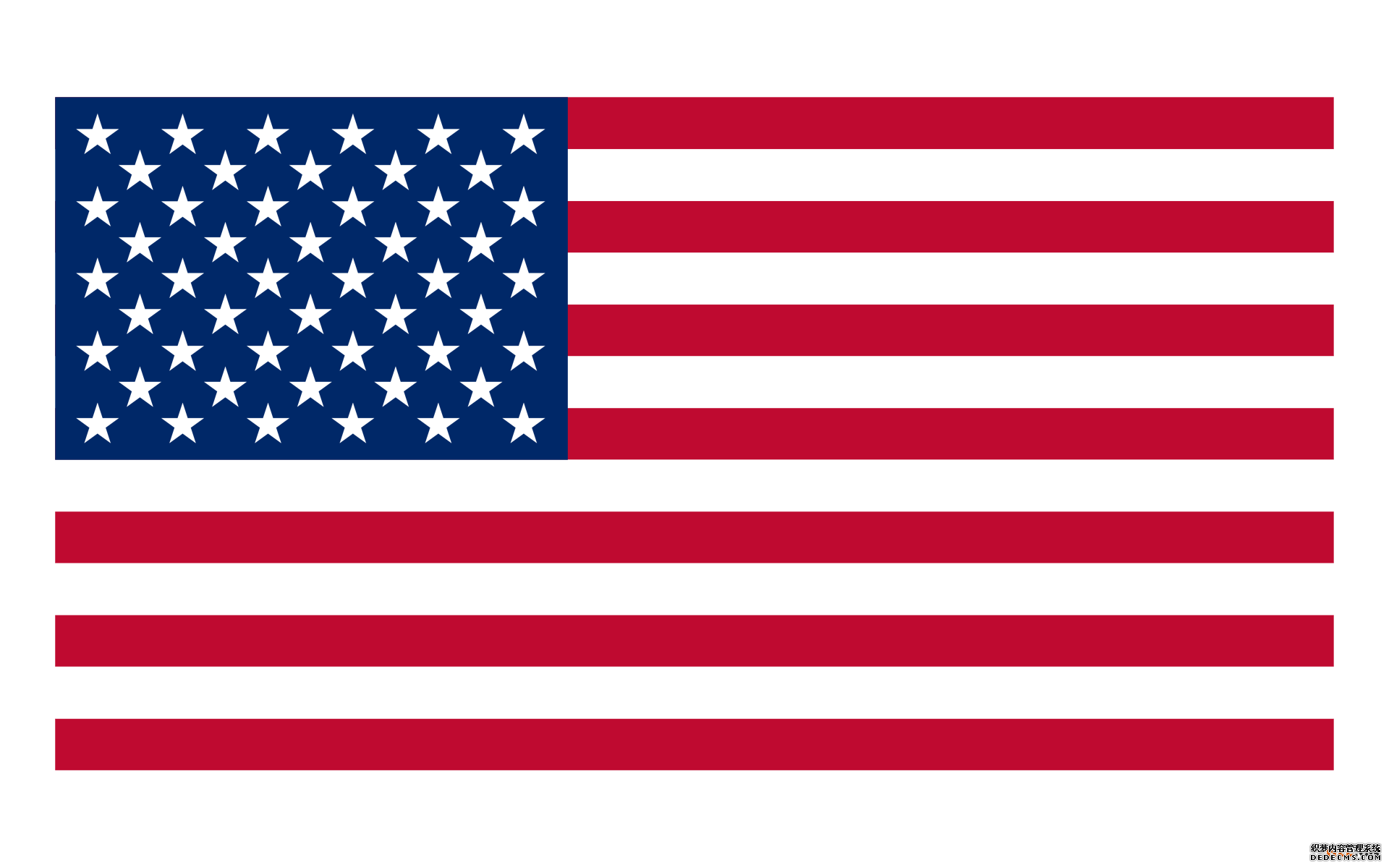 美国商标注册需要多久? 美国商标注册需要多久?