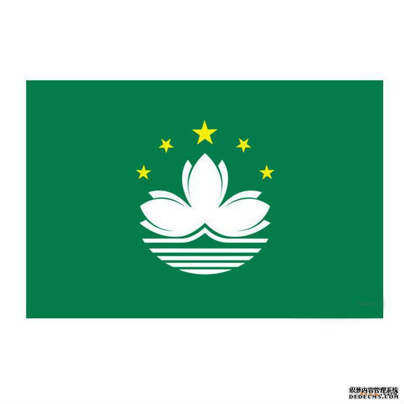 在澳门，怎样注册商标？