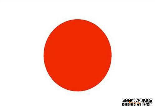 日本商标注册申请常见的问题有哪些? 日本商标注册申请常见的问题有哪些?