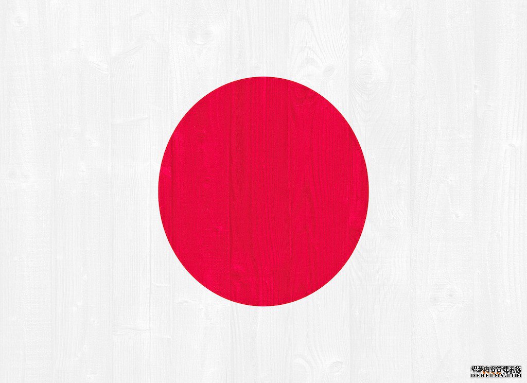 日本商标注册申请有哪些常见的问题? 日本商标注册申请有哪些常见的问题?