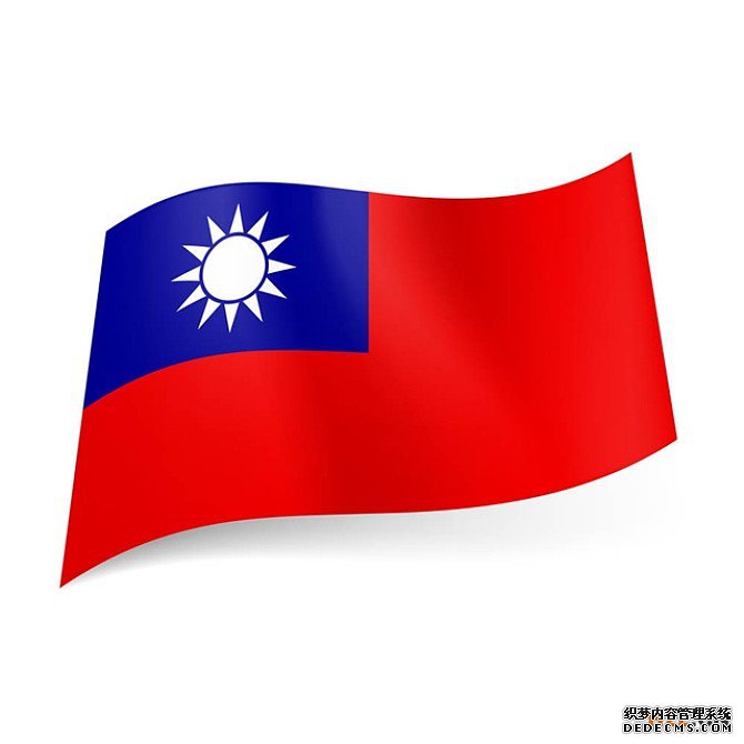 台湾商标注册申请常见的问题有哪些? 台湾商标注册申请常见的问题有哪些?