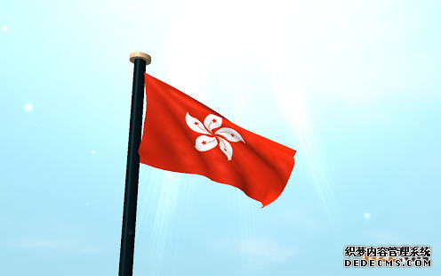 香港商标注册申请常见的问题有哪些？