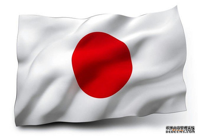 在日本,如何注册商标? 在日本,如何注册商标?