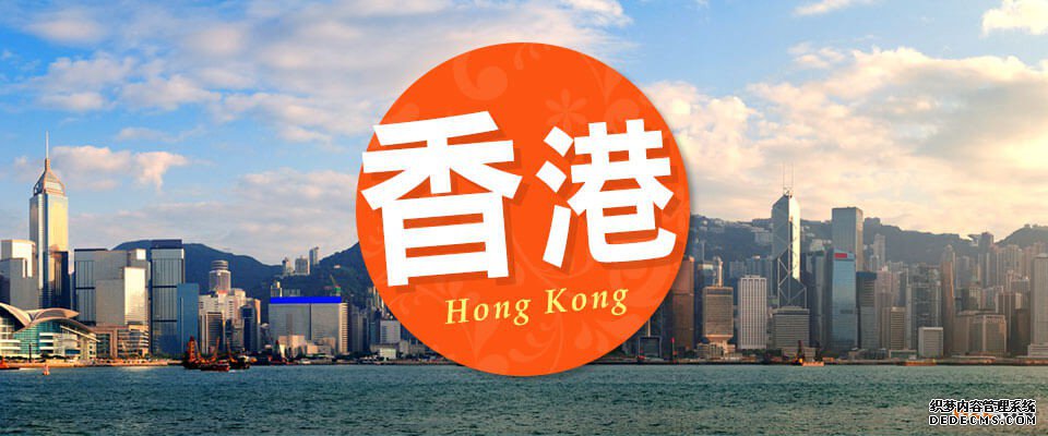 在香港,怎样注册自己的商标? 在香港,怎样注册自己的商标?