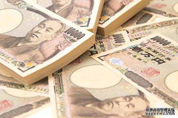 日本商标注册费用多少钱? 日本商标注册费用多少钱?