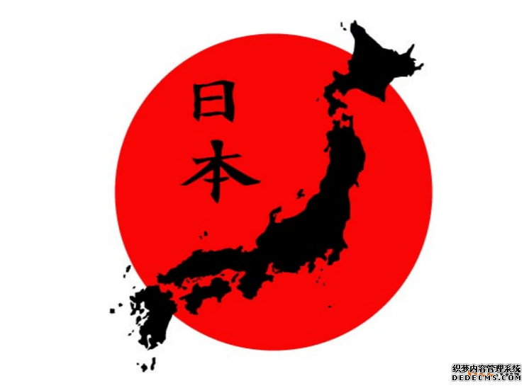 日本商标注册的费用需要多少钱？日本商标注册的公告期是多长时间？