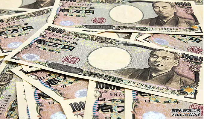 日本商标注册申请费用多少钱？