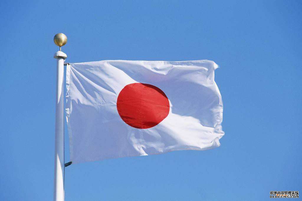 日本商标注册介绍 日本商标注册介绍