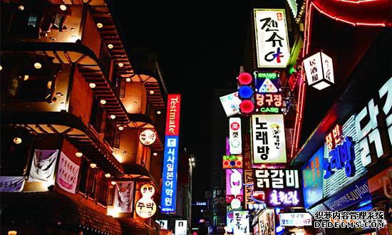 韩国商标注册费用需要多少钱？韩国商标注册的流程是怎样的？