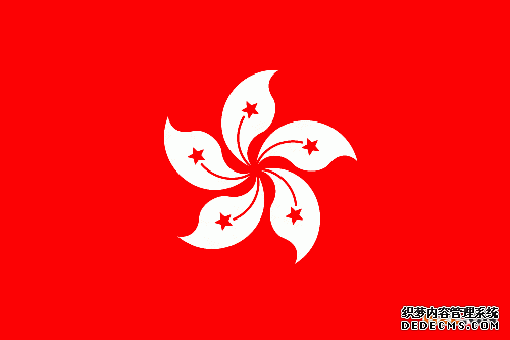 香港商标注册 香港商标注册