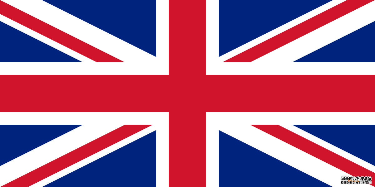 申请英国商标注册要注意哪些问题? 申请英国商标注册要注意哪些问题?