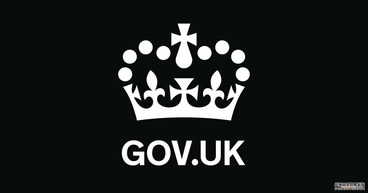 申请英国商标注册要注意哪些问题? 申请英国商标注册要注意哪些问题?