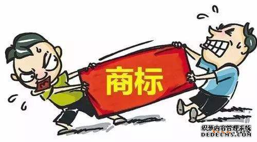 在什么样的情况下会出现商标抢注? 在什么样的情况下会出现商标抢注?