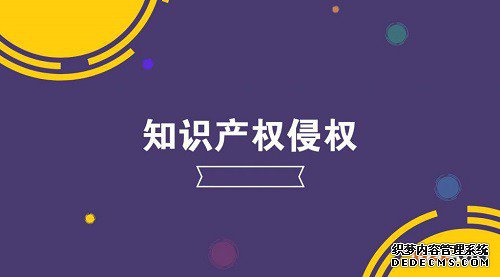 在什么样的情况下会出现商标抢注? 在什么样的情况下会出现商标抢注?