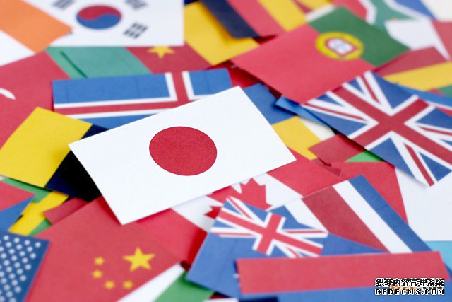 马德里商标国家注册的优势与缺点在哪？