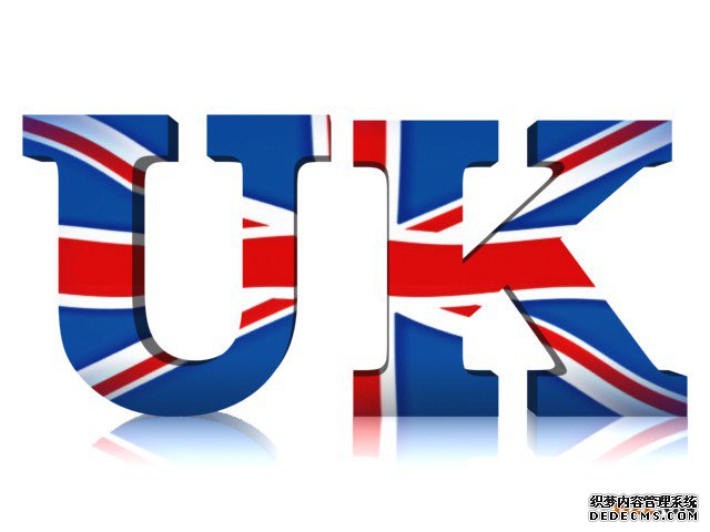申请英国商标注册的优势 申请英国商标注册的优势