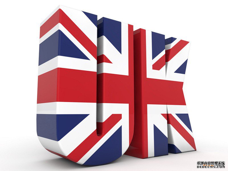 申请英国商标注册的优势 申请英国商标注册的优势