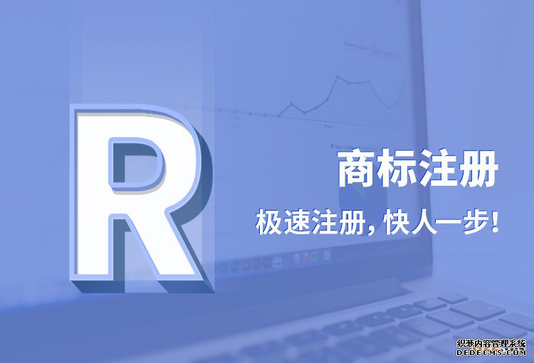 个人申请美国商标注册所需材料有哪些? 个人申请美国商标注册所需材料有哪些?