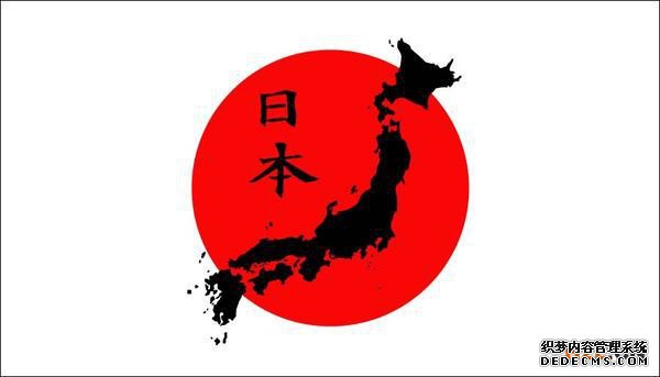 中国卖家为什么要申请日本商标注册? 中国卖家为什么要申请日本商标注册?