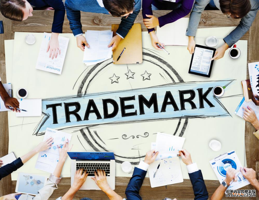 1546919353644291.png TRADEMARK.PNG
