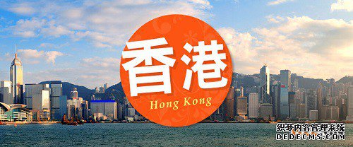 香港商标注册有哪些常识? 香港商标注册有哪些常识?