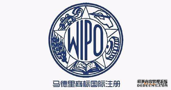 马德里商标国际注册申请常常出现的误区有哪些? 马德里商标国际注册申请常常出现的误区有哪些?