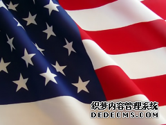 美国商标注册的几个常识 美国商标注册的几个常识