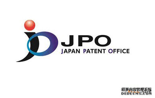 日本商标注册的详细指南是怎样的? 日本商标注册的详细指南是怎样的?