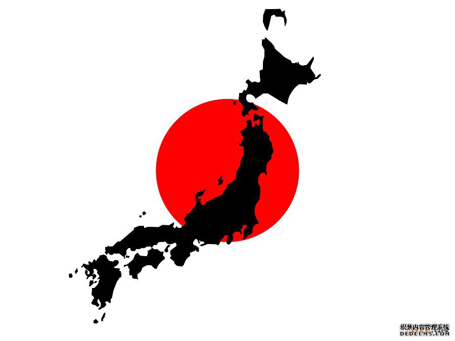 日本商标注册申请的条件是怎样的? 日本商标注册申请的条件是怎样的?