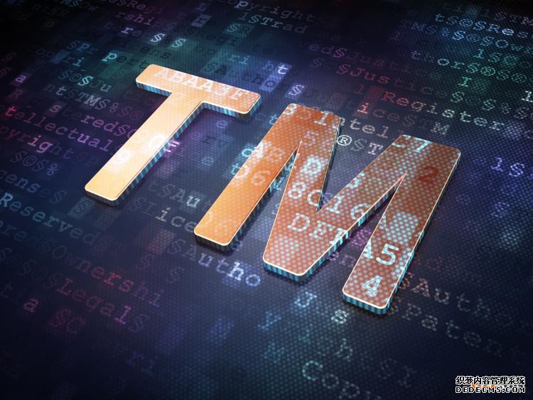 注册加拿大商标与未注册加拿大商标之间的差别 注册加拿大商标与未注册加拿大商标之间的差别