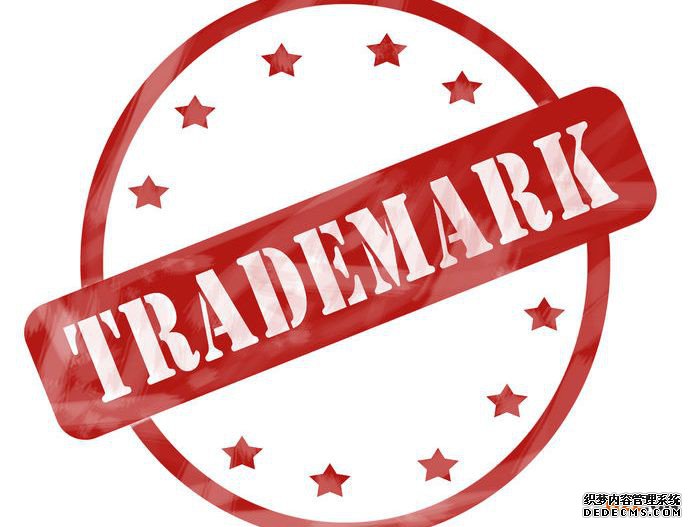 什么是商标注册分类国际尼斯分类? 什么是商标注册分类国际尼斯分类?