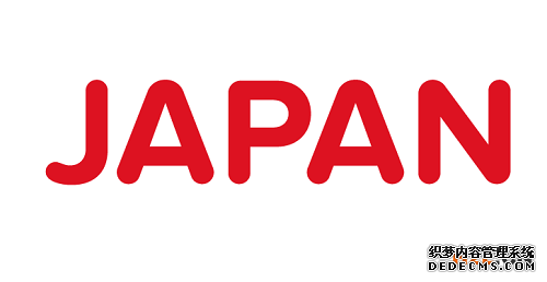 15-Most-Well-Funded-Startups-Japan-Feature-Image.png