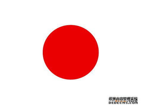 什么是日本商标？什么是指定产品或者服务？什么是日本商标分类？