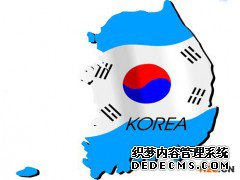 在韩国,未注册商标所带来的损害! 在韩国,未注册商标所带来的损害!