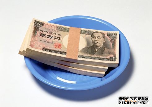 注册日本商标需要多少钱? 注册日本商标需要多少钱?