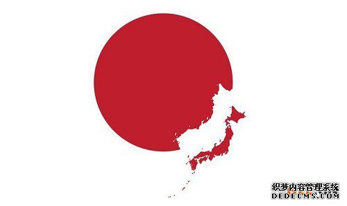 日本注册商标的流程是怎样的? 日本注册商标的流程是怎样的?