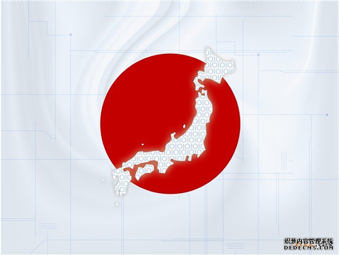 日本商标注册申请有哪些步骤？