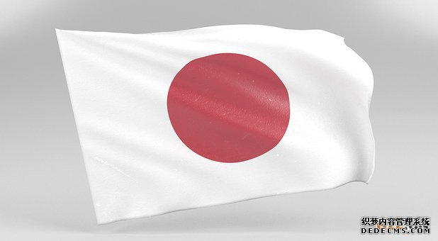 日本商标 日本商标