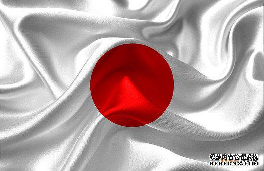 日本商标 日本商标