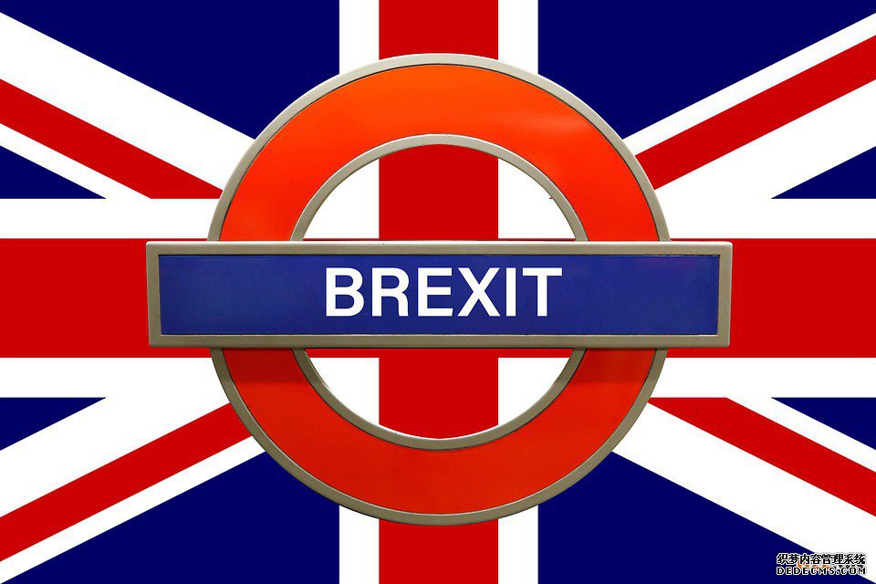 英国脱欧 英国脱欧