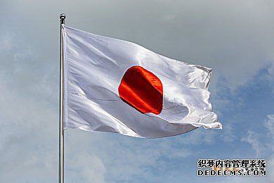 日本商标