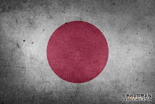 日本商标 日本商标