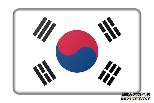 韩国商标 韩国商标