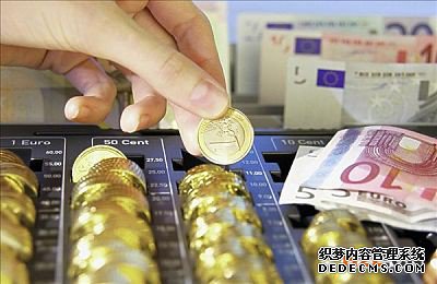 欧盟商标 欧盟商标