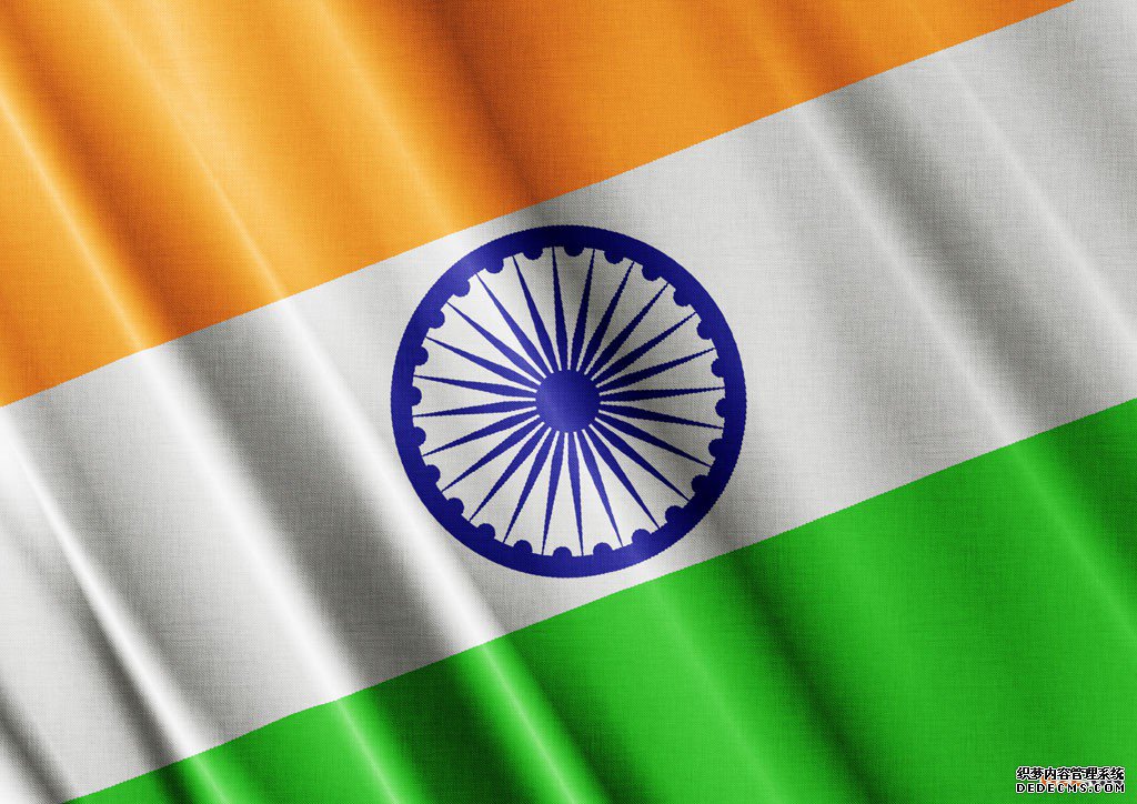 申请印度商标的流程是怎样的？