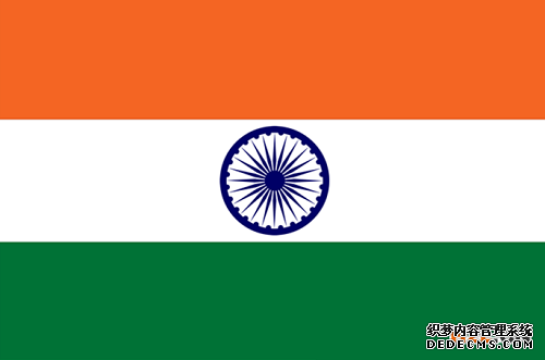 申请印度商标的流程是怎样的？